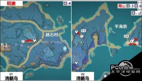 原神天云草实采集路线图【详解】