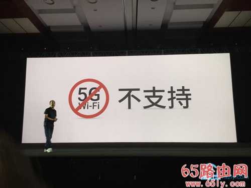 手机搜索不到5g wifi怎么办？