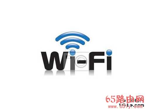 19216801修改wifi密码的方法 忘记密码的解决方法