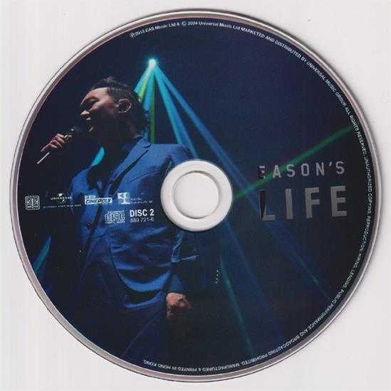 陈奕迅.2013-Easons.Life演唱会2CD（2024环球红馆40复刻系列）【环球】【WAV+CUE】