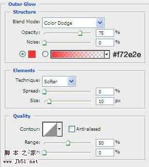 Photoshop 火速行驶的自行车