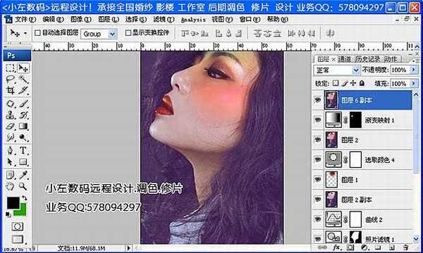 Photoshop将侧面人像增加梦幻的黄褐色海报教程