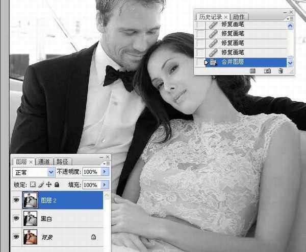 PhotoShop将婚礼照片修饰成经典黑白人像的润饰详细教程