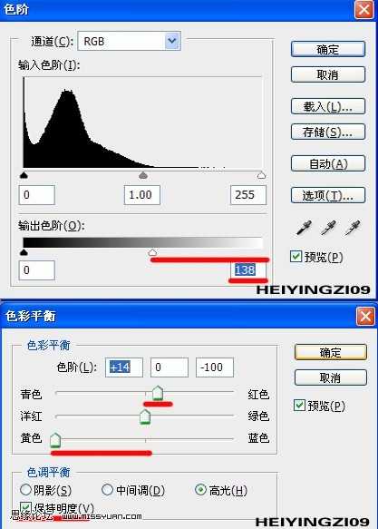 PS制作古铜色金属质感人物艺术照效果