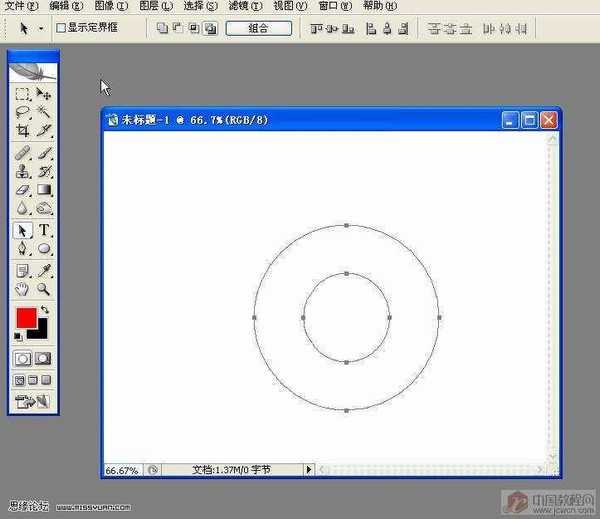 【两种方法】教你如何用ps画同心圆