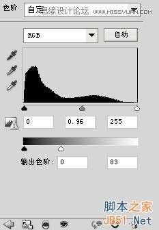 Photoshop设计怀旧孤独风格的电影网站首页模板教程