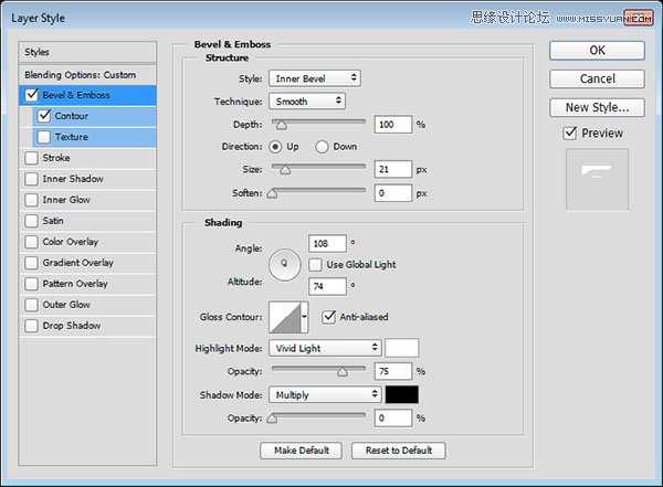 使用Photoshop制作塑料效果的3D立体字教程