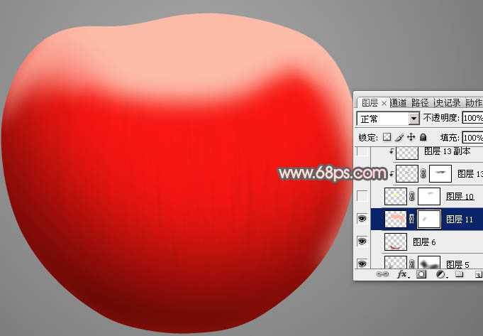 Photoshop怎么制作细腻逼真的红富士苹果