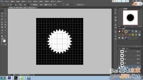 怎样制作电锯片?PS制作逼真的电锯片效果图