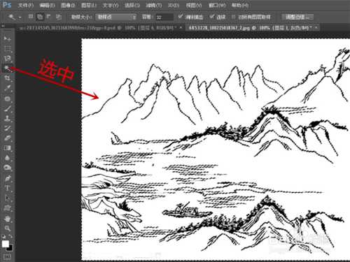 ps制作山水画印入玻璃后效果教程