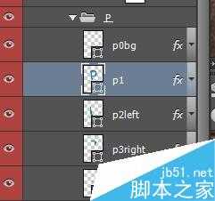 PS CS6制作超漂亮的3D立体文字效果