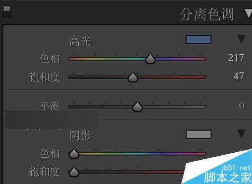 PS调出超级无敌小清新色调照片效果