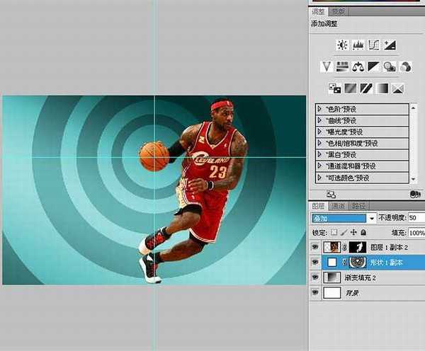 Photoshop制作精彩的篮球球星海报实例教程