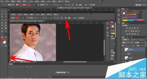 PS CS6怎么给图片添加箭头?