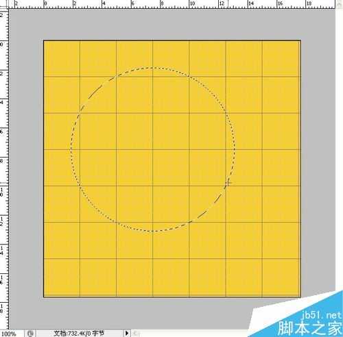 ps简单制作一个太极图案