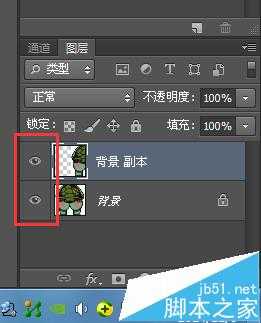 ps图层是什么意思? ps cs6图层的使用方法