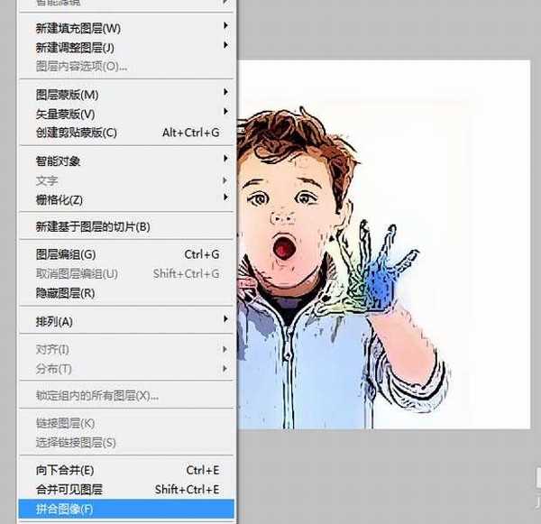 ps怎么给儿童照片制作手绘漫画效果?