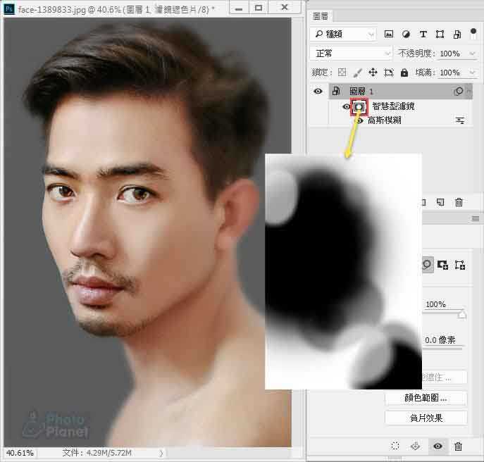 Photoshop制作复古风格的虚化黑白人像效果图