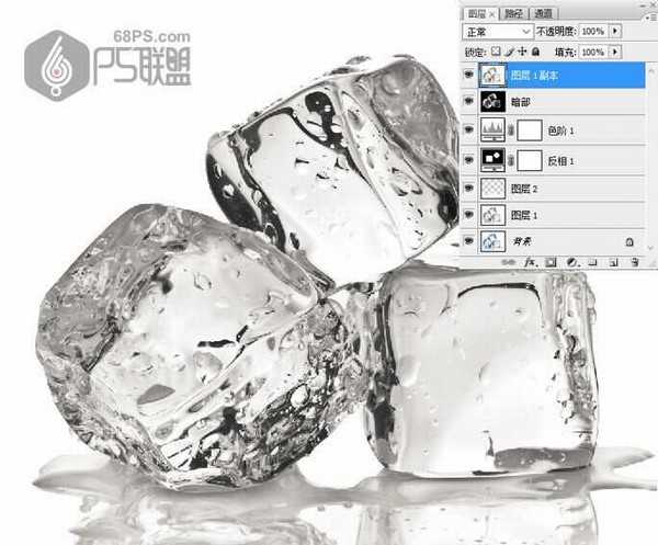 ps怎么抠透明冰块?PS完美抠出立体透明的冰块教程