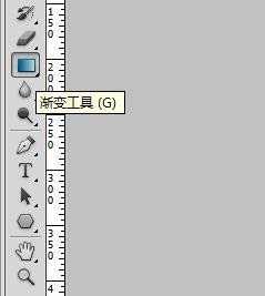 PS怎么制作色斑块组成的文字?