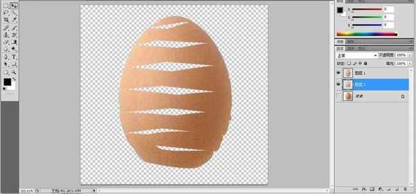 ps怎么做蛋壳镂空效果?ps制作螺旋镂空鸡蛋壳教程