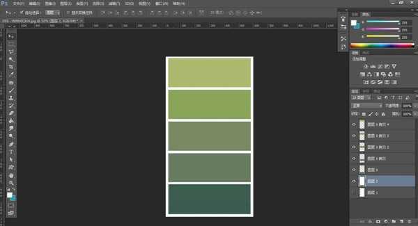 ps怎么给图片制作颜色卡? ps提取图片颜色卡的教程