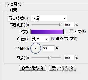 ps怎么设计立体的翘边剪纸文字? ps设计艺术字的教程