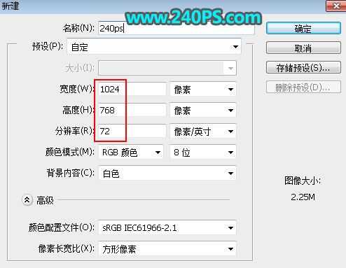 ps怎样制作细腻逼真的复古锈迹金属字?