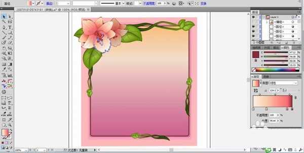 ai怎么设计粉色花框矢量图?