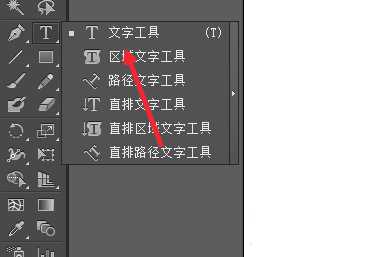 ai怎么使用符号设计网页按钮?