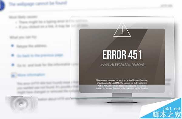 全新HTTP网页出现错误代码451是怎么来的?