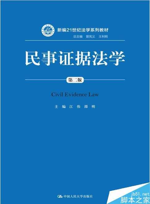 电子邮件有什么作用?电子邮箱几样新本事