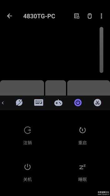 wifi mouse pro v4.2.4【将手机变成无线游戏手柄/鼠标/键盘/远程桌面/触控板等】