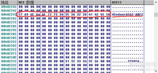 002-abexcm5（Crack练习）